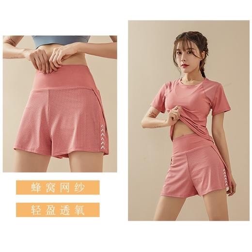 女士透气速干运动套装瑜伽服套装（4-709） 商品图4