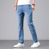 赤兔嗨购男装宽松直筒弹力不束缚牛仔裤2024年秋冬新款水洗蓝色长裤宽腿 商品缩略图5