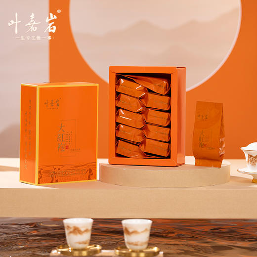 叶嘉岩·功夫大红袍 商品图3