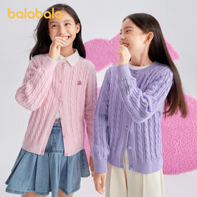 巴拉巴拉女童毛衣秋装新款童装洋气开衫中大童儿童绞花针织衫