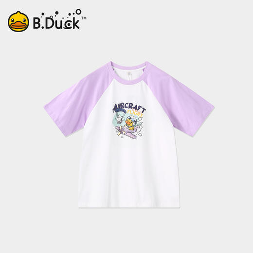 B.Duck小黄鸭童装夏季短袖T恤110-116 BF2501977 商品图2