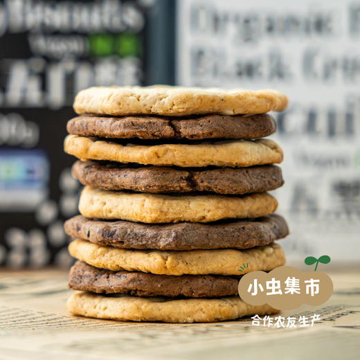 有机五酥饼干 100g/盒 | 合作农友生产，产自陕西咸阳，生产者：大黑 &【公平贸易农人定价】 商品图3