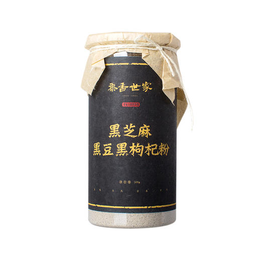 【以黑养黑！黑芝麻黑豆黑枸杞粉】甄选天然谷物，黑芝麻/黑豆/黑米/黑枸杞/黑燕麦/冰糖/葛根/苻苓，五谷杂粮红豆代餐粉500g瓶装L 商品图5
