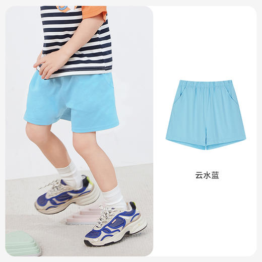 i-baby/英伦宝贝春夏冰沙凉凉短裤 商品图5