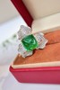 9.59ct 祖母绿戒指 商品缩略图3