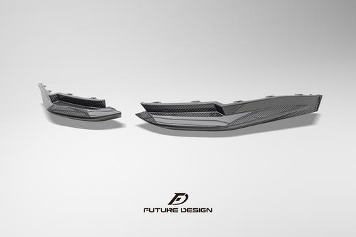 BMW宝马 G8X M3 M4 FD 碳纤维原车款后杠包角 商品图2