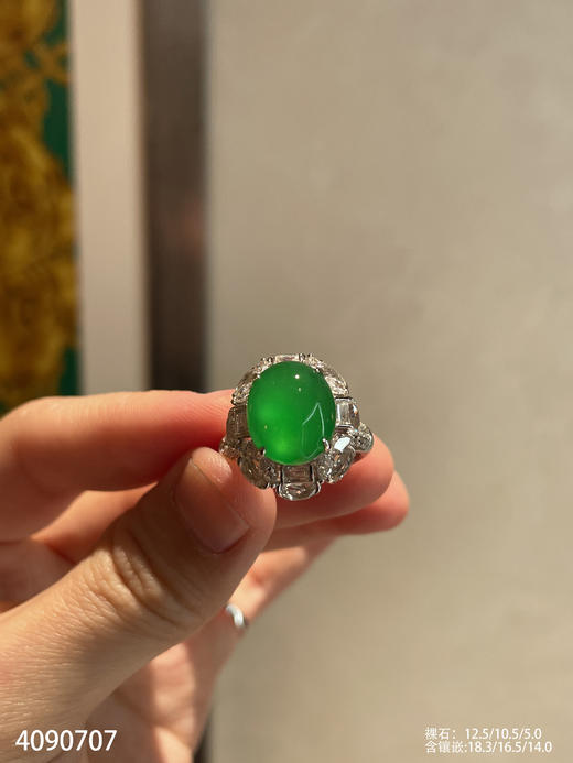 老坑玻璃种艳绿蛋面戒指【4090707】具体价格微信咨询 商品图2