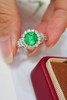 1.33ct 祖母绿戒指 商品缩略图0