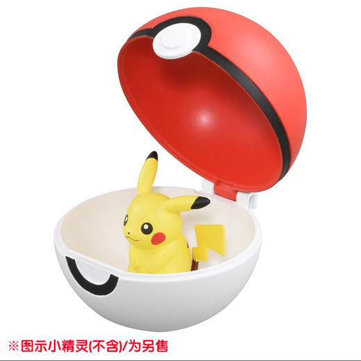 多美NO.225218宝可梦MB-01 商品图3