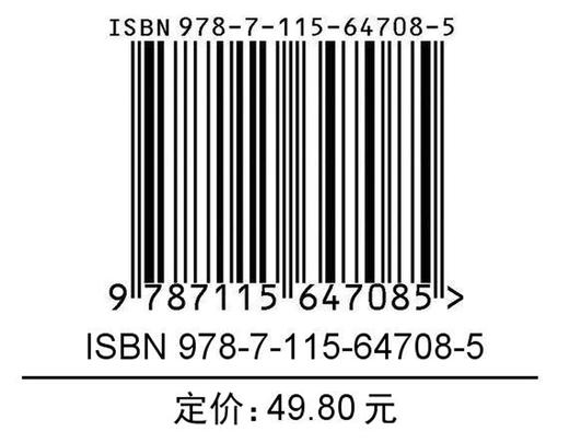 秒懂AI文案 轻松写出好文案 新媒体文案实战手册 秋叶秒懂AI系列 AI提示词模板大模型 新媒体营销文案写作策划编辑教程 商品图1