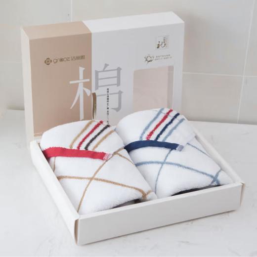 洁丽雅（Grace）纯棉洗脸巾加厚毛巾 76cm*34cm 棕色+兰色 毛巾礼盒2条装 商品图1