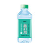 「整箱24瓶装！三款口味」趣小谗苏打水350ML*24瓶整箱装 柠檬味蜜桃原味无汽水茶饮 商品缩略图3