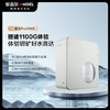 安吉尔魔方Pro2900 净水器家用RO反渗透 商品缩略图0