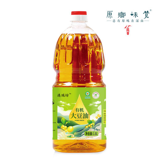 有机大豆油（基地直发-三通一达包邮）| 多种规格，来自大连，生产者：连瑞坊【合作生产，公平贸易】 商品图2