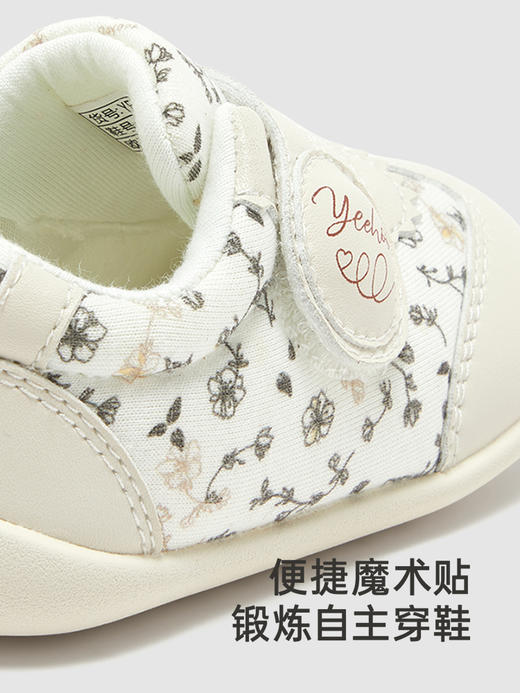 英氏婴儿学步鞋轻便学步鞋休闲鞋女童鞋子2024新款YFXHJ3Q606A 商品图3