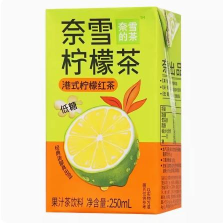 奈雪柠檬港式红茶TP250ml(6971196387111) 商品图0