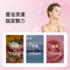 【薇妮芮】莲花玫瑰香水沐浴露【德国原装进口】软化角质补水保湿水润顺滑男女士通用大容量家庭装500ml  商品缩略图1
