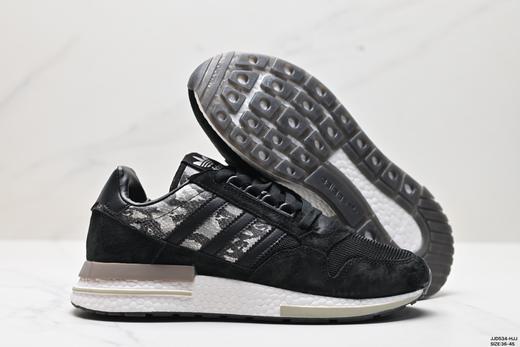 阿迪达斯adidas Originals ZX 500 RM运动休闲鞋B42204男女鞋 商品图4