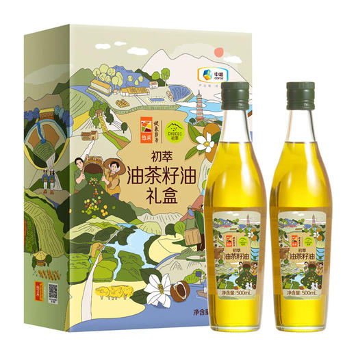 中粮初萃油茶籽油礼盒500ml*2 商品图1