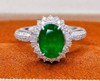 1.67ct 祖母绿戒指 商品缩略图1