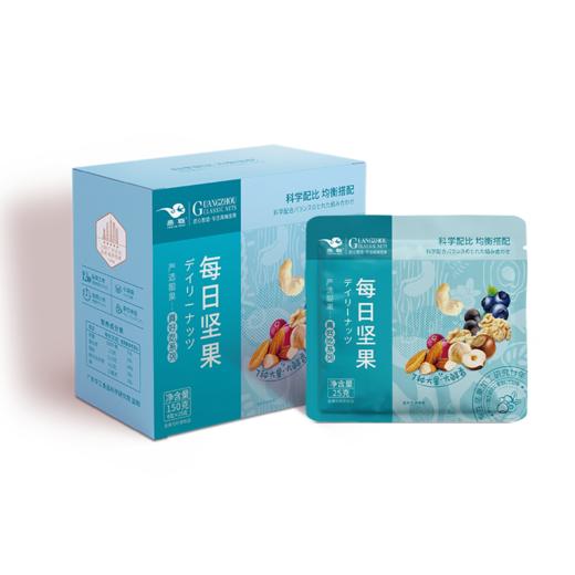 L燕联每日坚果150g 商品图4