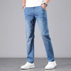 赤兔嗨购男装宽松直筒弹力不束缚牛仔裤2024年秋冬新款水洗蓝色长裤宽腿 商品缩略图1