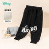 【商城同款】迪士尼春季2024新品男女童纯棉简约休闲百搭长裤婴幼儿小童长裤子
 商品缩略图1
