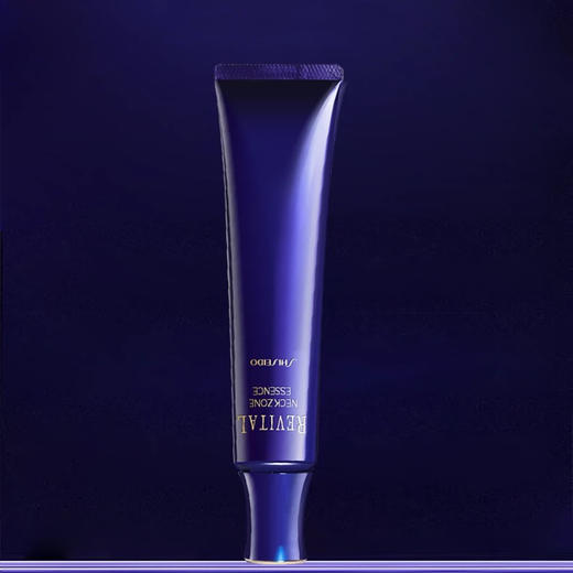 日本 Shiseido资生堂 悦薇颈部精华乳液 颈霜 75g 商品图0