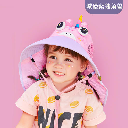 【Lemonkid，一起探索童年生活的乐趣~】柠檬宝宝儿童防晒帽 夏季渔夫帽太阳帽 户外遮阳儿童帽子-QQ 商品图8