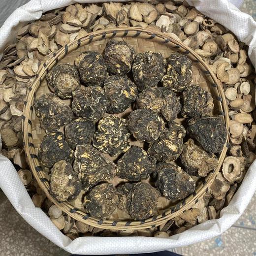 玛卡 玛咖个头干果 玛卡片 泡酒药材 云南丽江黑马卡 商品图2
