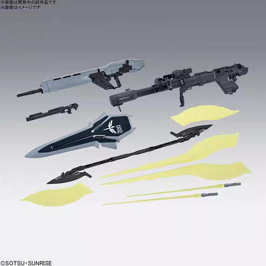 万代模型  HGD-5066694MG 1/100 新安州·原石（NT Ver.）Ver.Ka-8000 商品图3