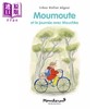 【中商原版】【法文版】泰迪熊沐沐特的宝藏之旅 Moumoute et la journée avec Mouchka 法文原版 Inbar Heller Algazi 商品缩略图0