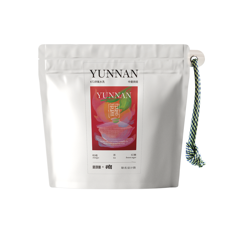 云南普洱精品咖啡插画师联名系列--福禄（K72水洗）