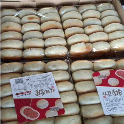 【5元/包】和京和绿豆/红豆饼450g(0700141) 商品图0