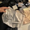 69元到手6盒 | 超薄mini装粉底盒内裤 自带凉感 无痕裸感 透气舒适  裸感丝滑轻松自在零束缚 商品缩略图3