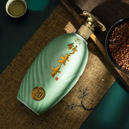 42度20年竹叶青酒500mL 商品图3