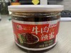 CLY青援牛肉辣酱400g-18009109 商品缩略图0