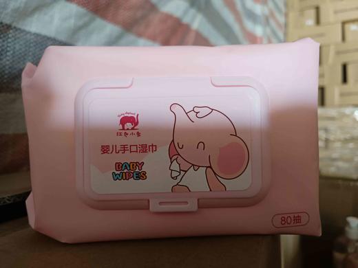 2包 红色小象婴儿手口湿巾80抽效期28年（外包装微微污损） 商品图0