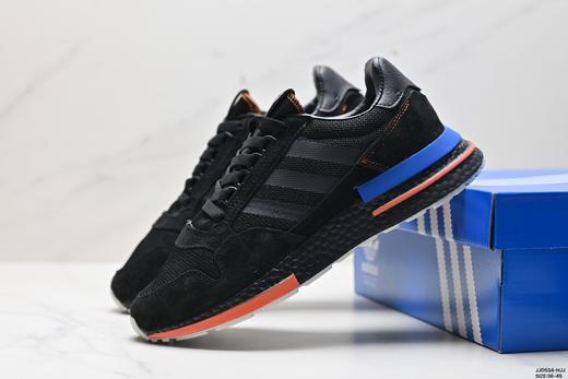 阿迪达斯adidas Originals ZX 500 RM运动休闲鞋B42204男女鞋 商品图7