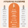 大宇无线恒温壶冲奶器热水壶便携式调奶 XR 商品缩略图3