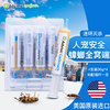 ⁴ 【美国蟑螂药家庭装】母婴宠物友好 30g/支YC04-SYSC 商品缩略图3