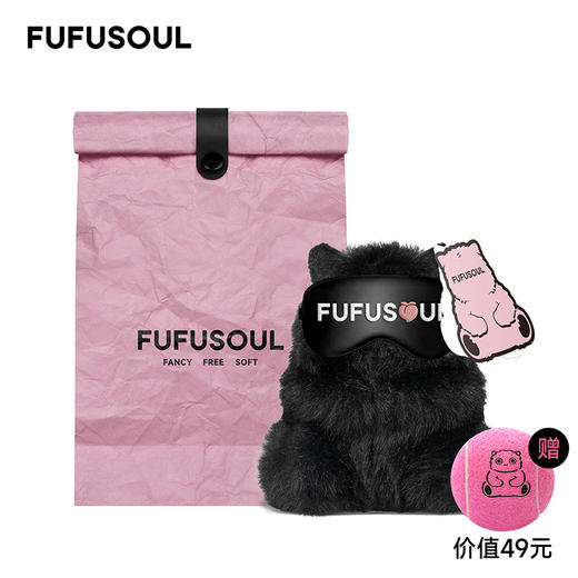 【美人精选】【我是大美人节目同款】FUFUSOUL馥馥 香氛潮玩公仔 商品图1