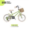 萌兽儿童自行车升级款  TYJ 商品缩略图3