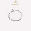 Retro Chic x Daisy Select   C'est La Vie系列Reborn银色双生手链 商品缩略图0