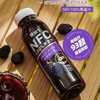 桑加1NFC100%桑葚汁290ml(6973886312281) 商品缩略图0