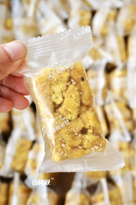 松软好吃｜手作沙琪玛 商品图1