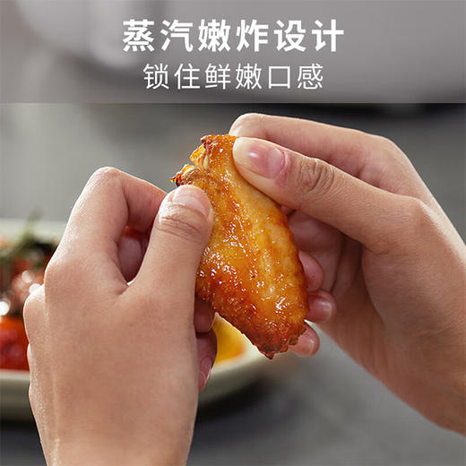 【好吉利】九阳空气炸锅KL50-J661 商品图5