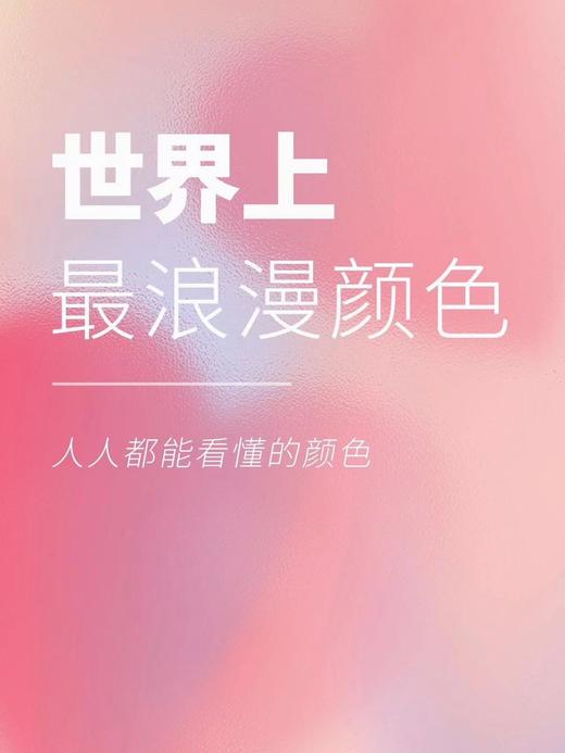 温柔baby水仙亚麻针织衫 商品图3