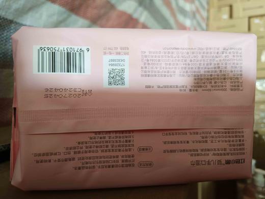 2包 红色小象婴儿手口湿巾80抽效期28年（外包装微微污损） 商品图1