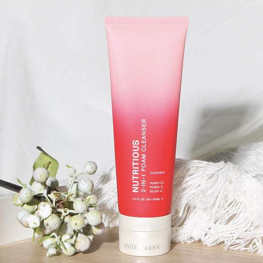 美国 Estee Lauder雅诗兰黛 红石榴洗面奶 125ml 商品图9
